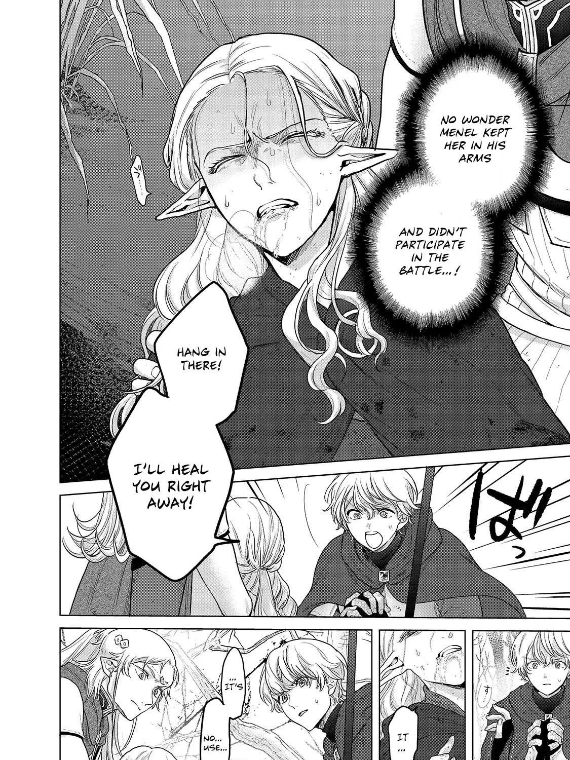 Read Saihate no Paladin chapter 46.1 image 23 on Lezhin