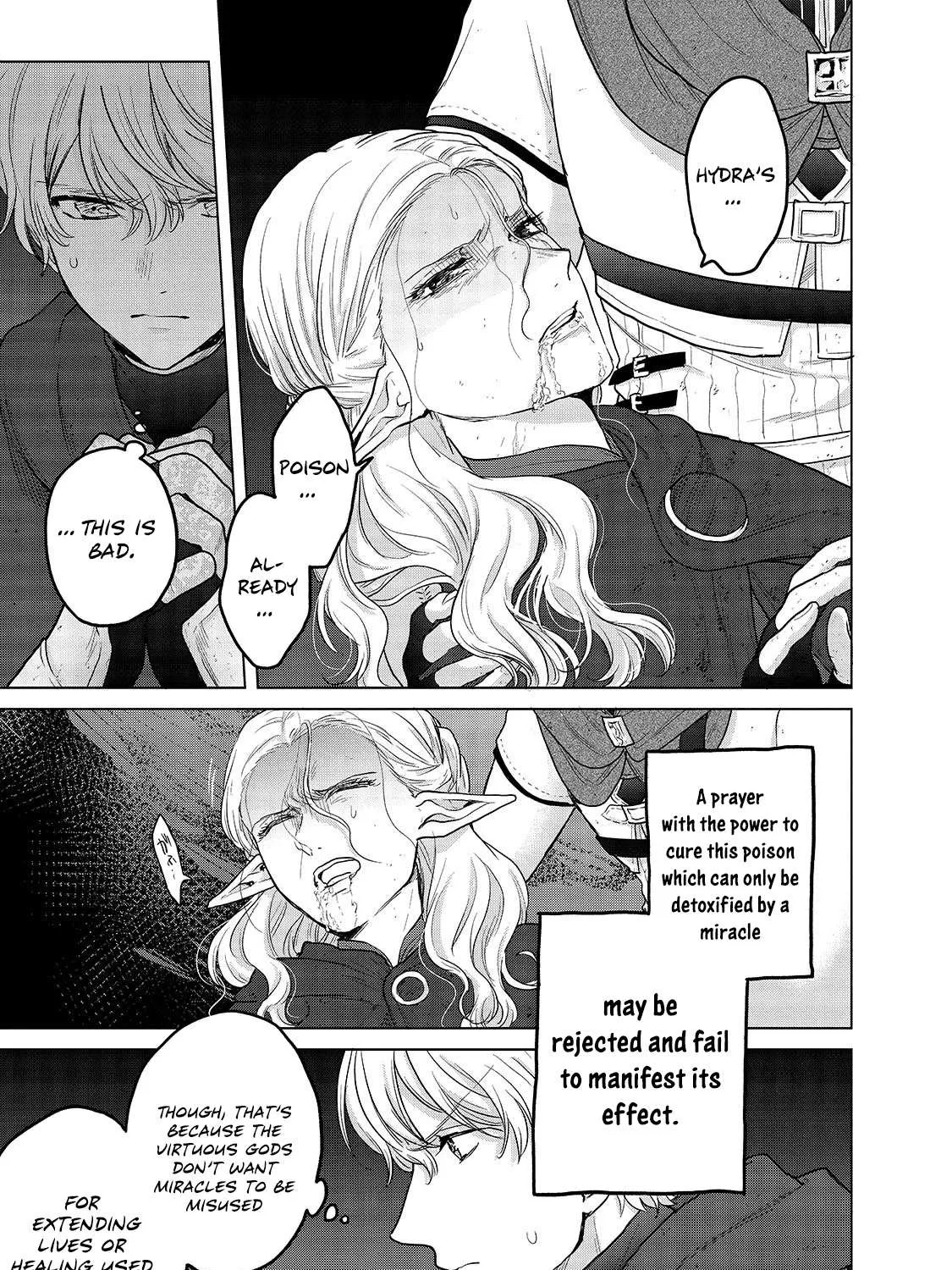 Read Saihate no Paladin chapter 46.1 image 25 on Lezhin