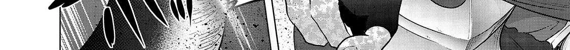 Read Saihate no Paladin chapter 46.1 image 4 on Lezhin