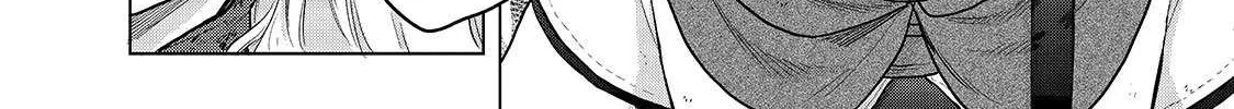 Read Saihate no Paladin chapter 46.2 image 2 on Lezhin