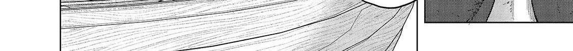 Read Saihate no Paladin chapter 46.2 image 20 on Lezhin
