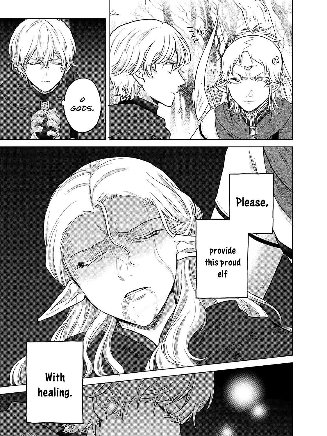 Read Saihate no Paladin chapter 46.2 image 7 on Lezhin
