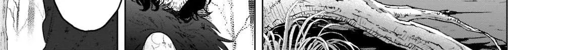 Read Saihate no Paladin chapter 46.4 image 10 on Lezhin