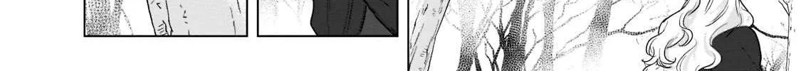 Read Saihate no Paladin chapter 46.4 image 12 on Lezhin