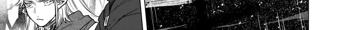 Read Saihate no Paladin chapter 46.4 image 14 on Lezhin
