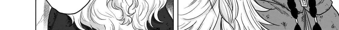 Read Saihate no Paladin chapter 46.4 image 16 on Lezhin