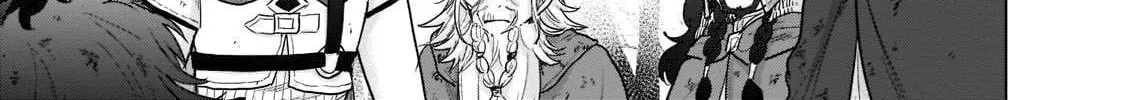 Read Saihate no Paladin chapter 46.4 image 26 on Lezhin