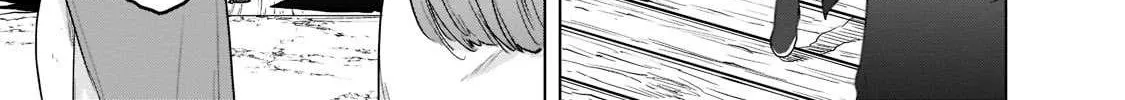 Read Saihate no Paladin chapter 47.1 image 2 on Lezhin