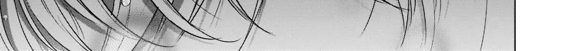Read Saihate no Paladin chapter 47.2 image 18 on Lezhin