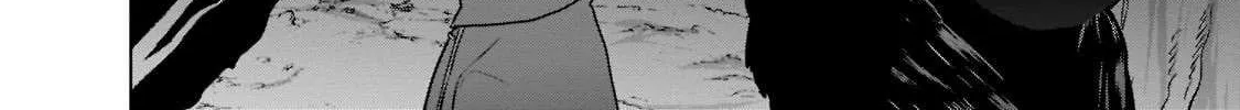 Read Saihate no Paladin chapter 47.2 image 4 on Lezhin