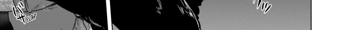 Read Saihate no Paladin chapter 47.4 image 2 on Lezhin