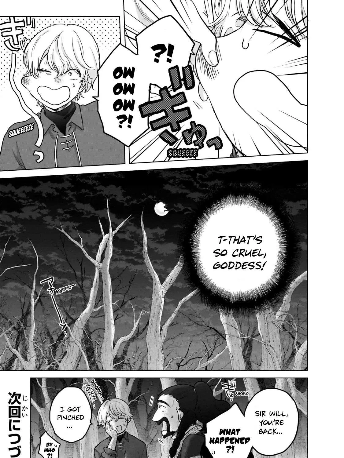Read Saihate no Paladin chapter 47.4 image 25 on Lezhin