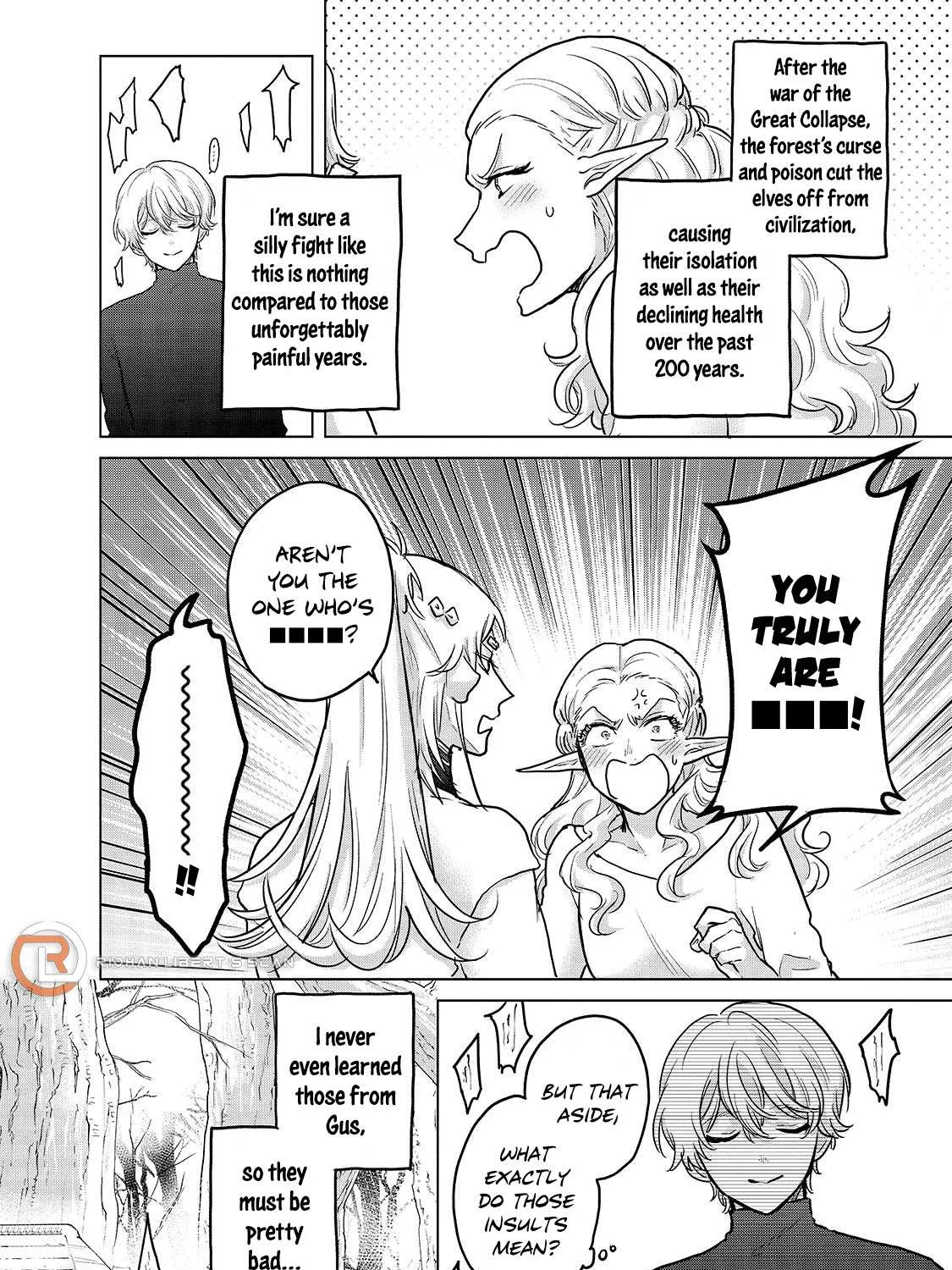 Read Saihate no Paladin chapter 48.1 image 11 on Lezhin