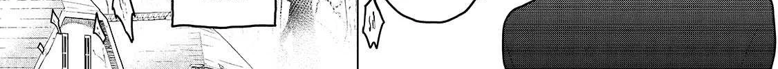 Read Saihate no Paladin chapter 48.1 image 12 on Lezhin