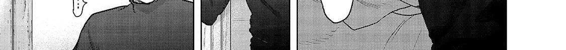 Read Saihate no Paladin chapter 48.1 image 2 on Lezhin
