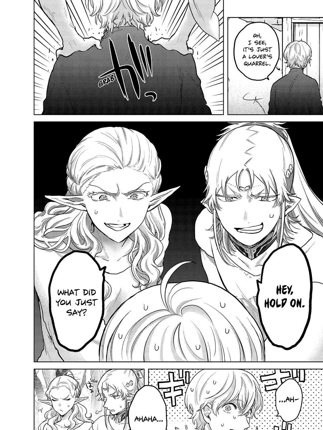 Read Saihate no Paladin chapter 48.1 image 3 on Lezhin