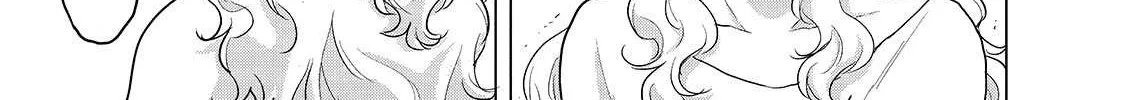 Read Saihate no Paladin chapter 48.1 image 6 on Lezhin