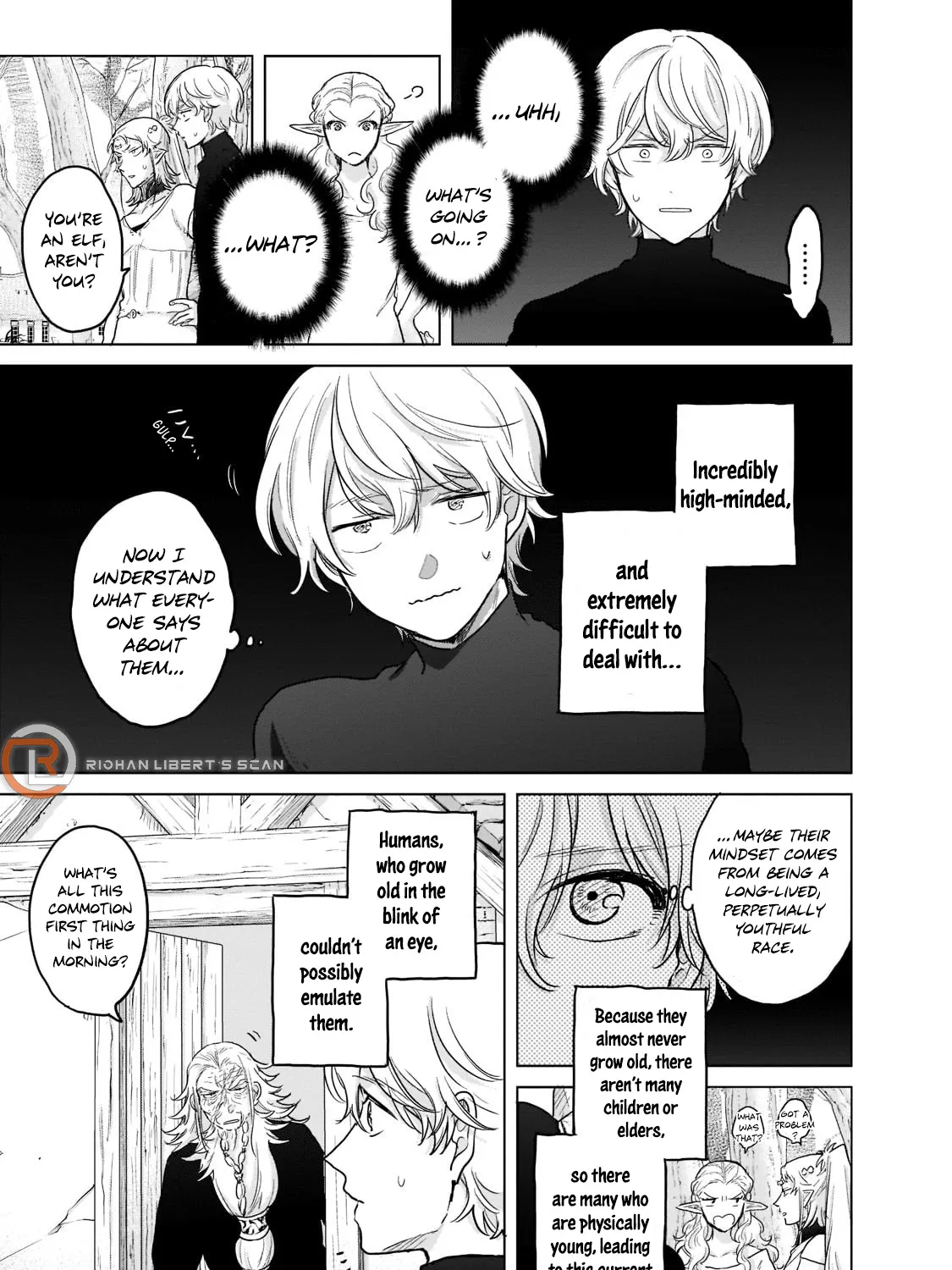 Read Saihate no Paladin chapter 48.2 image 1 on Lezhin