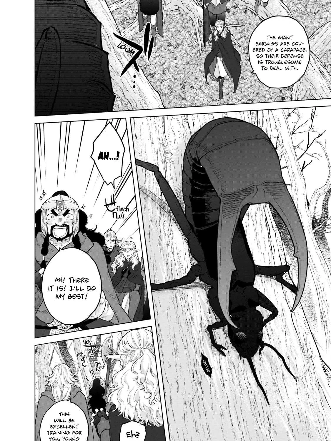 Read Saihate no Paladin chapter 48.2 image 15 on Lezhin