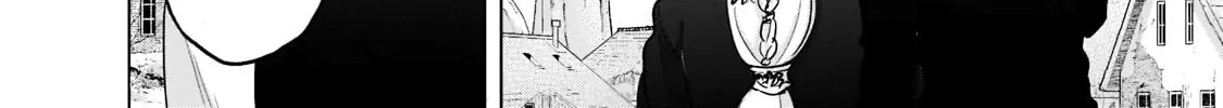 Read Saihate no Paladin chapter 48.2 image 4 on Lezhin