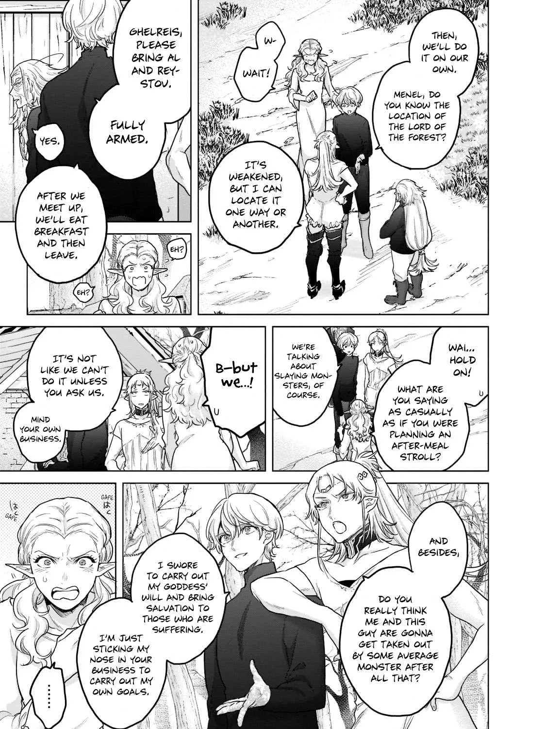 Read Saihate no Paladin chapter 48.2 image 5 on Lezhin