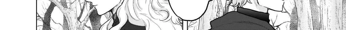 Read Saihate no Paladin chapter 48.3 image 22 on Lezhin