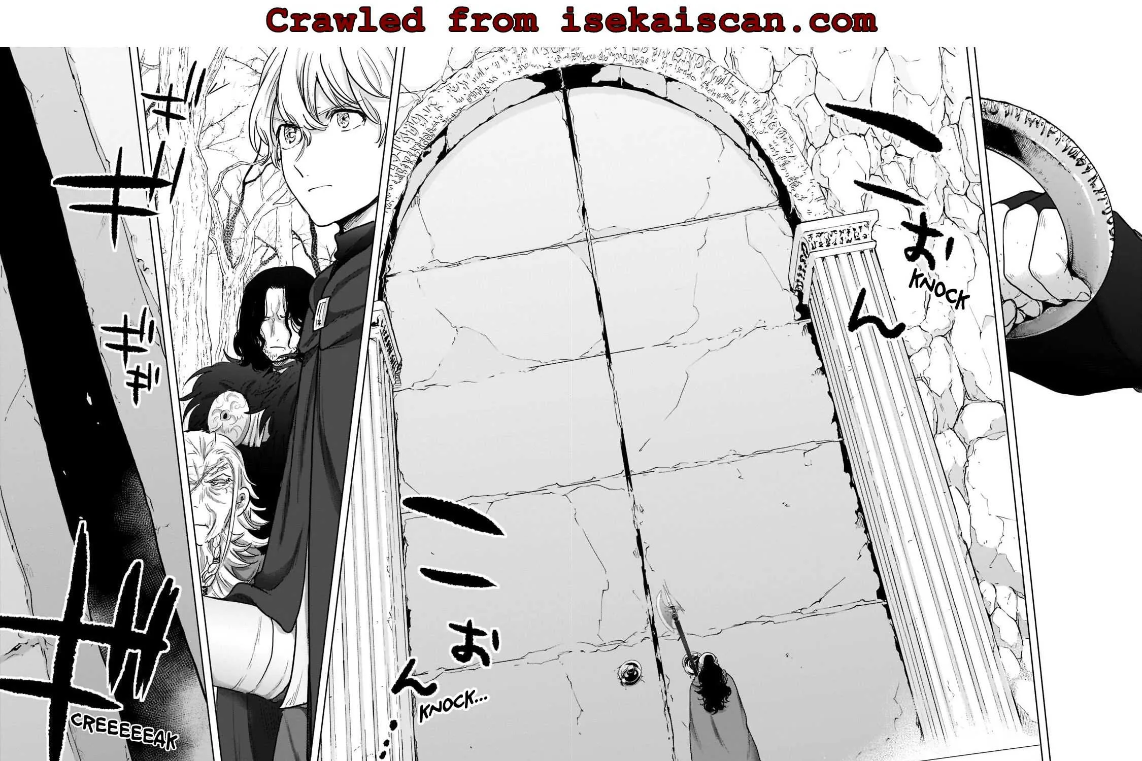 Read Saihate no Paladin chapter 49.1 image 11 on Lezhin
