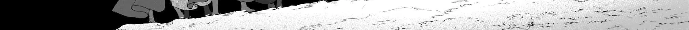 Read Saihate no Paladin chapter 49.1 image 14 on Lezhin