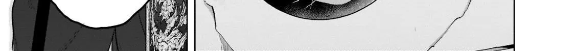 Read Saihate no Paladin chapter 49.1 image 5 on Lezhin