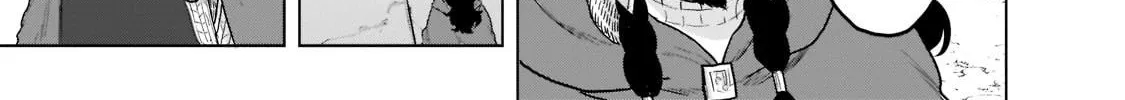 Read Saihate no Paladin chapter 49.1 image 9 on Lezhin
