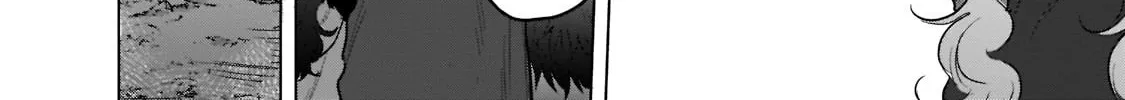Read Saihate no Paladin chapter 49.2 image 18 on Lezhin