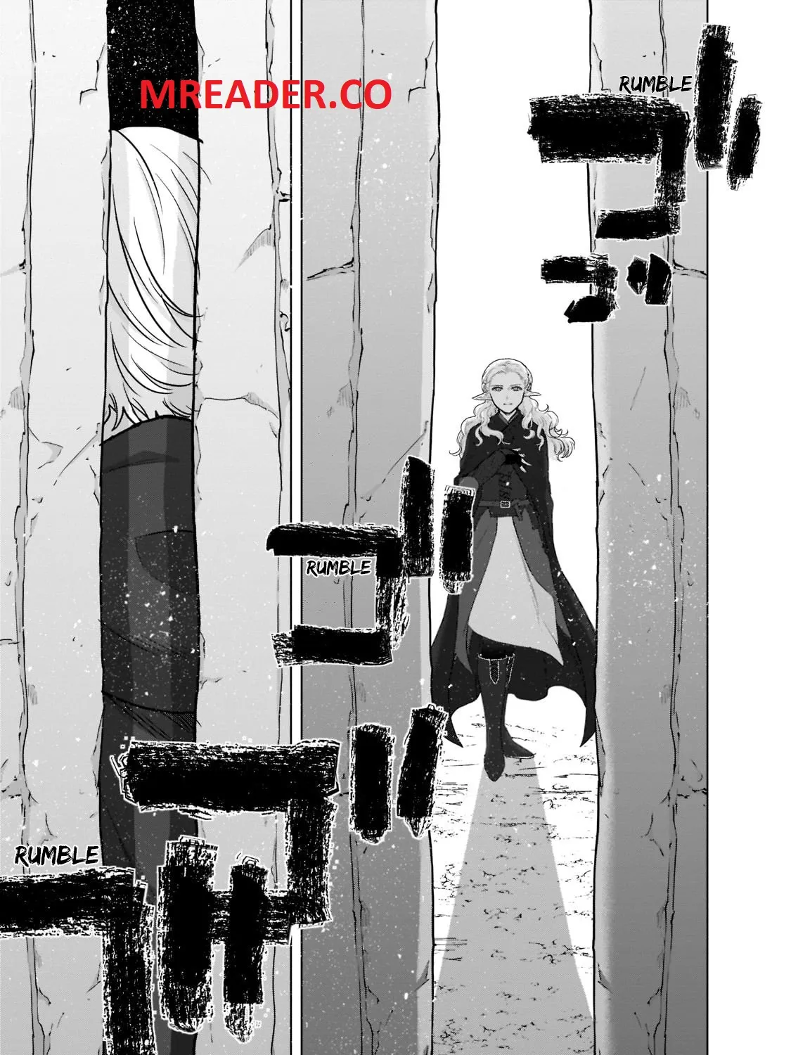 Read Saihate no Paladin chapter 49.2 image 23 on Lezhin