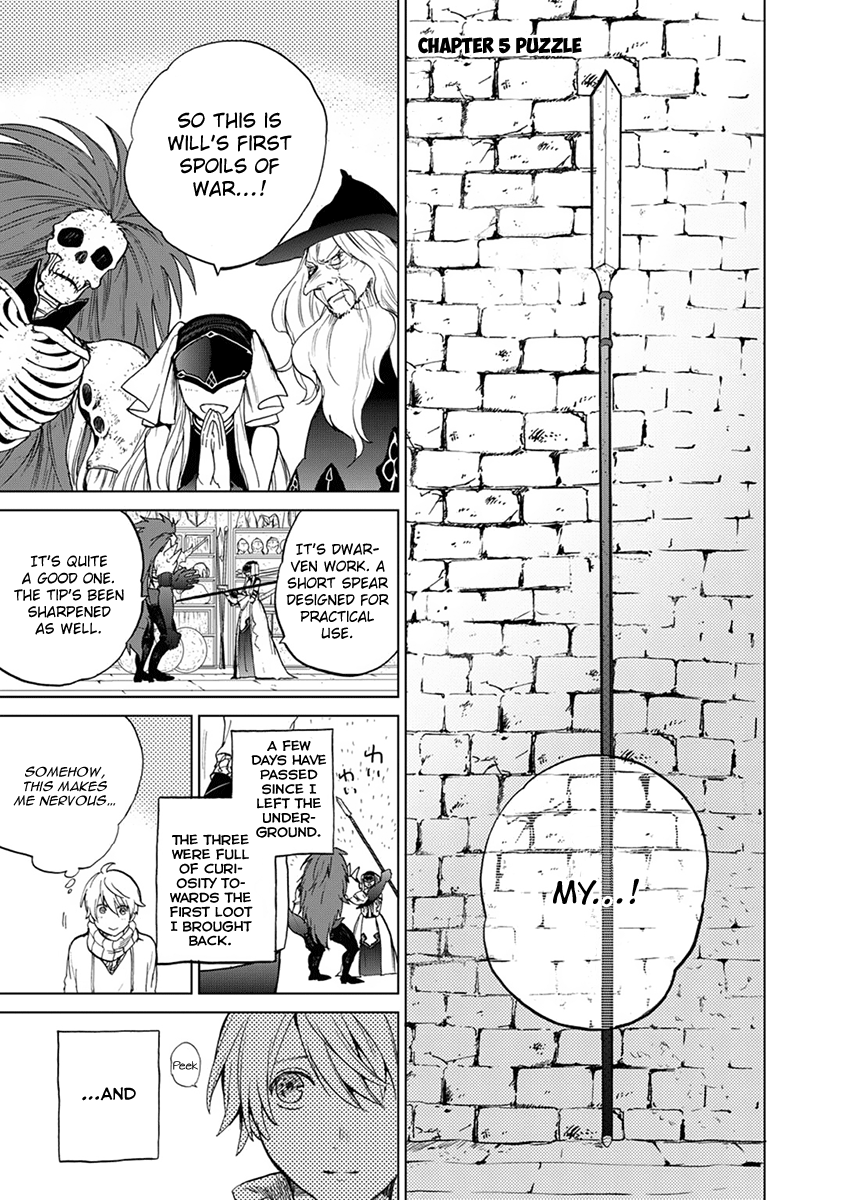 Read Saihate no Paladin chapter 5 image 1 on Lezhin