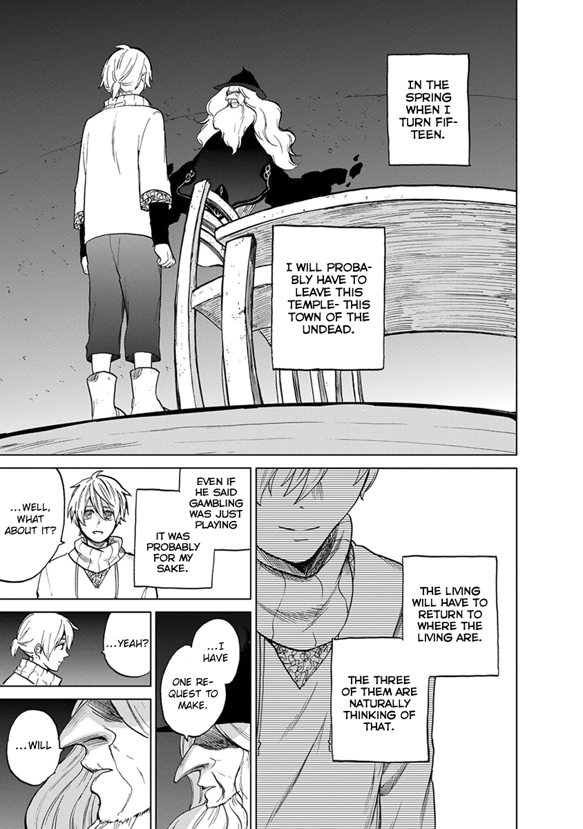 Read Saihate no Paladin chapter 5 image 15 on Lezhin