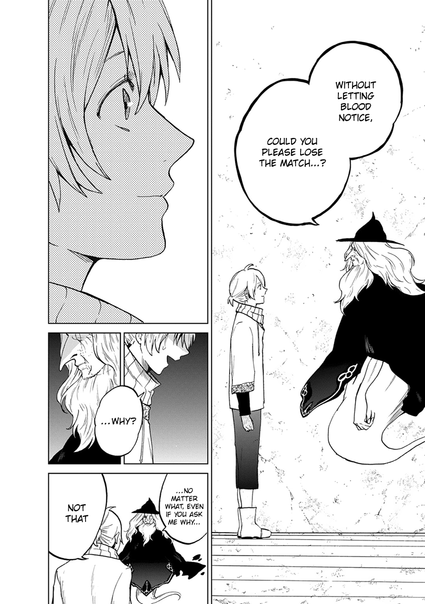Read Saihate no Paladin chapter 5 image 16 on Lezhin