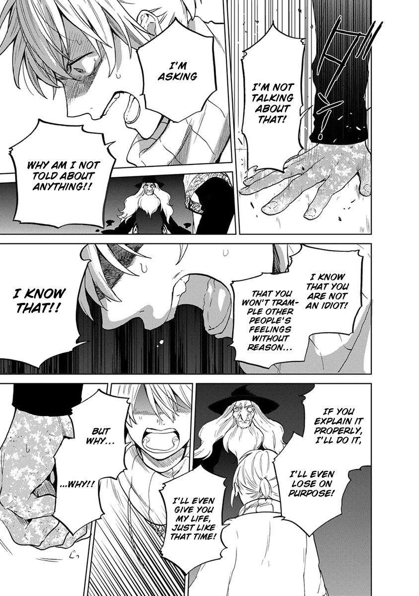 Read Saihate no Paladin chapter 5 image 17 on Lezhin