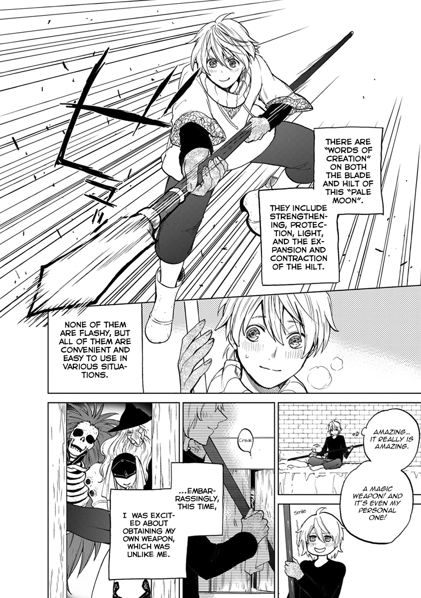 Read Saihate no Paladin chapter 5 image 4 on Lezhin