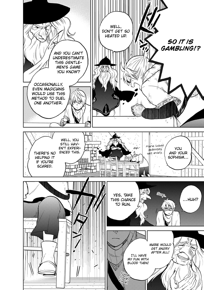 Read Saihate no Paladin chapter 5 image 8 on Lezhin