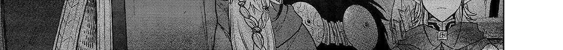 Read Saihate no Paladin chapter 50.1 image 10 on Lezhin