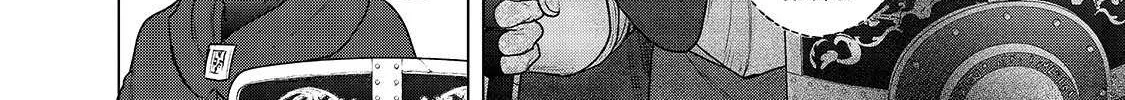 Read Saihate no Paladin chapter 50.1 image 12 on Lezhin