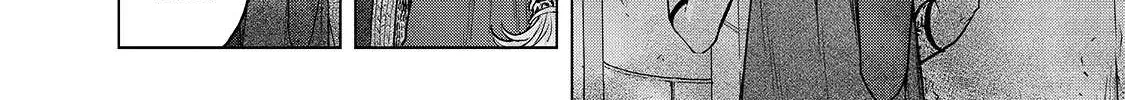 Read Saihate no Paladin chapter 50.1 image 20 on Lezhin