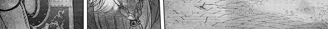 Read Saihate no Paladin chapter 50.1 image 6 on Lezhin