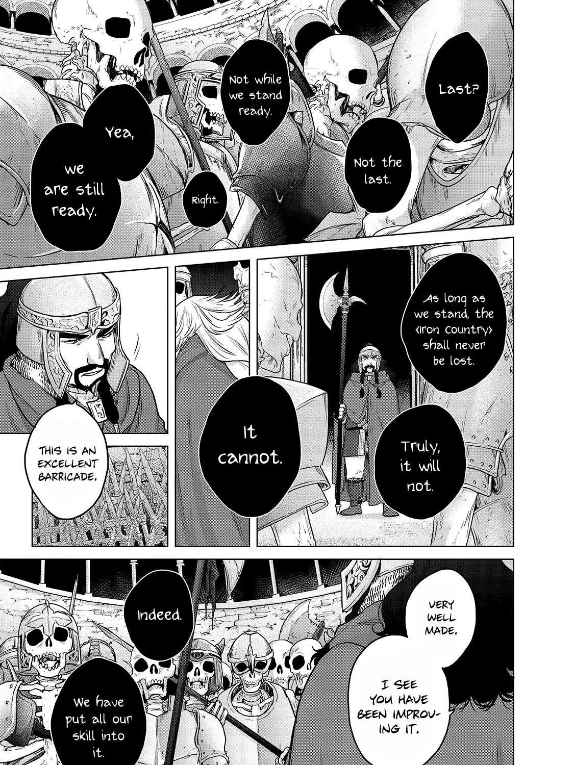 Read Saihate no Paladin chapter 50.3 image 1 on Lezhin