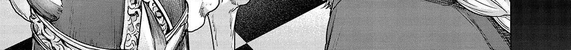 Read Saihate no Paladin chapter 50.3 image 10 on Lezhin