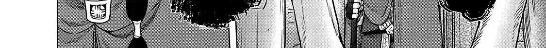 Read Saihate no Paladin chapter 50.3 image 12 on Lezhin