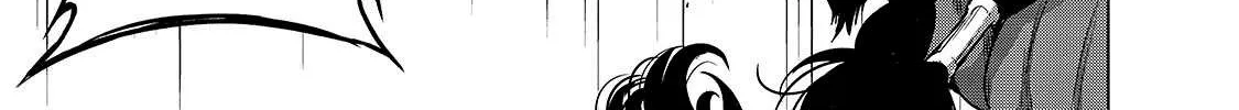 Read Saihate no Paladin chapter 50.3 image 18 on Lezhin