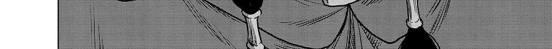 Read Saihate no Paladin chapter 50.3 image 4 on Lezhin