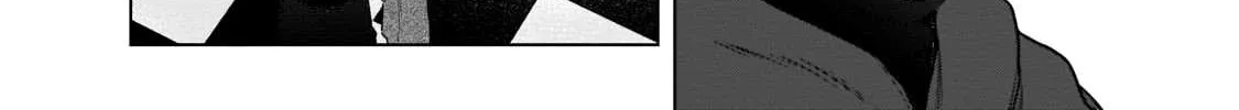 Read Saihate no Paladin chapter 50.4 image 14 on Lezhin