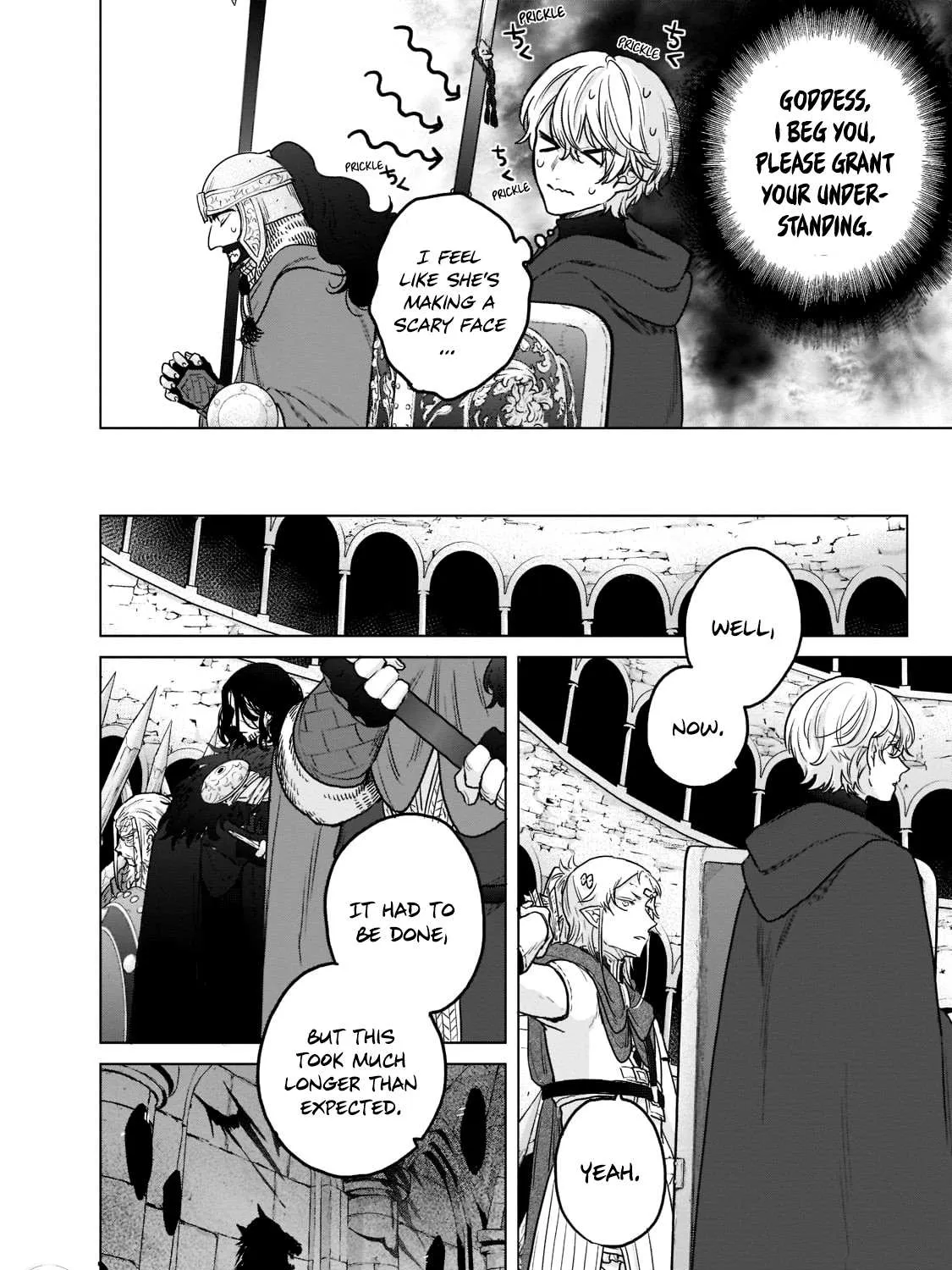 Read Saihate no Paladin chapter 50.4 image 21 on Lezhin