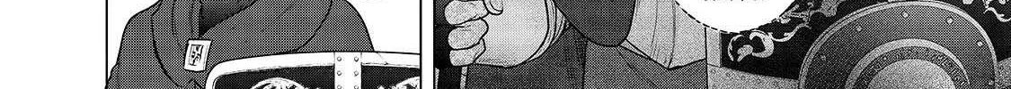 Read Saihate no Paladin chapter 50 image 10 on Lezhin